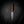 Bushcraft Knife — Figured Western Myall