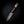 Bushcraft — Amboyna Burl & TruStone