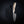 Ergo Skinner — Deer Antler