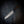 N690 Kiritsuke Kitchen Knife — Ebony & Ironwood