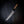 N690 Kiritsuke Kitchen Knife — Ebony & Ironwood