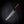 N690 Kiritsuke Kitchen Knife — Ebony & Ironwood