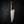 Chef Knife — Coppermascus San Mai | Figured Acacia & TruStone