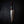 Chef Knife — Coppermascus San Mai | Ringed Gidgee & TruStone