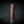 8.5” Breaking Knife – Nitro V & Golden Amboyna Burl