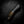 Small Bowie — Yellow Fire Curly Birch & African Blackwood