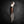 Mini Skinner — Elmax | Tasmanian Blackwood, TruStone & Deer Antler