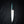 Large Chef Knife – Full Abalone Handle