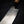 Nakiri Knife – AUS10 Core with Ebony & Beech Handle