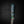 Boning Knife — Blue Curly Maple, Copper & Abalone (Nitro-V Stainless)