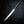 Boning Knife — Dark Green Curly Mango